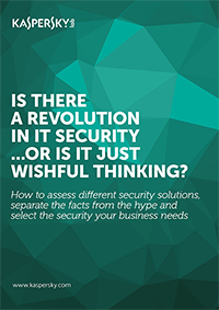 content/ar-ae/images/repository/smb/Is_there_a_revolution_in_IT_security_or_is_it_just_wishful_thinking_whitepaper.png